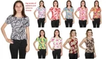 Strechable Popcorn Textured Sleeveless Design Tank Top One Size Fits All New. Price: $16.99.