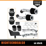Cold Air Intake System & Filter For 370Z 2009-2020 G37 2008-2013 3.7L V6 New. Price: $69.99.
