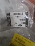 Lr Defender L663 Front Left Brake Caliper Cooling Duct 523123760 New. Price: $66.00.