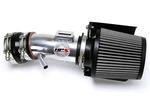 Hps Polish Shortram Air Intake Heat Shield For 15-18 MURANO/13-16 Pathfinder V6 New. Price: $264.00.