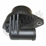 Pcv Valve Crown Automotive For Chrysler 200 2011-2014 New. Price: $47.65.