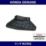 Genuine Honda Guide Part No. 17245-RTW-000 (17245RTW000) New. Price: $104.03.