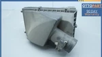2010-2015 Jaguar X351 Xjl Left Driver Side Air Cleaner Filter Box Top Cover Oem Used. Price: $58.24.
