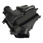16500-1KC0C For Nissan Juke 1.6L 2011-2017 Air Cleaner Filter Box Housing New. Price: $30.75.