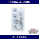 Genuine Honda Clip - Multiple Part Numbers Set 17652 New. Price: $25.46.