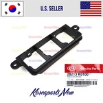 Air Cleaner Inlet Shield 28213K0100 Genuine Fits Kia Soul 2020-2022 New. Price: $18.06.