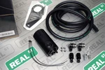 Radium Engineering Black Pcv Oil Catch Can For Toyota Chaser 96-01 All Engines New. Price: $218.45.
