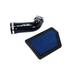 Motorsports PRL-HC-20L-INT-S1 Stage Intake System New. Price: $119.00.