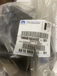 Genuine Mopar Fuel Filler Housing 68199800AD New. Price: $110.00.