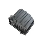 Oem Mopar For Jeep Compass 2017 18 19 21 2022 Air Cleaner Cover 68253108AA New. Price: $138.21.