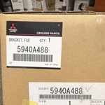 Oem Mitsubishi Fuel Bracket 5940A488 Genuine New Factory Part. Price: $39.99.