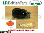 Genuine Land Rover Fuel Tank Housing Filler Flap Range 2013 New LR077691. Price: $155.00.