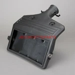 85 86 87 88 89 Corvette Air Cleaner Housing New Repro Replaces Gm 14084404. Price: $195.00.