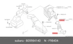 Genuine Oe Pants Clp 805984140 For Subaru 80598-4140 Neu. Price: $10.31.