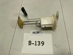 2009 Subaru Forester Fuel Pump Sending Unit Oem+ Used. Price: $48.39.