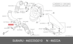 Genuine Oe Cushion Air Int 46022SG010 For Subaru 46022-SG010 Neu. Price: $15.74.