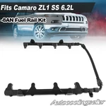 Fuel Rail For 2010-2015 Camaro ZL1 SS/09-13 Corvette ZR1/09-15 Cadillac Cts 6.2L New. Price: $299.00.
