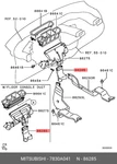 Genuine Oe Duct Rear Heater 7830A041 For Mitsubishi 7830-A041 Neu. Price: $18.63.