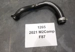 Oem Bmw F80 F82 F87 M2 M3 M4 S55 Turbo Intercooler Duct Charge Pipe Left 13K Used. Price: $39.95.