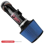 Injen SP6067BLK Black Aluminum Short Ram Cold Air Intake For 2010-12 Mazda 3 2.5 New. Price: $255.53.