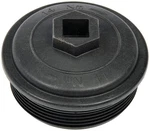 Dorman 904209 Diesel Components New. Price: $59.63.