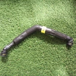 New Oem Land Rover 2020-2023 Connector Tube LR121791. Price: $55.99.