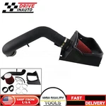Cold Air Intake System Filter Heat Shield 2011-2014 Ford F150 5.0L V8 New. Price: $62.00.