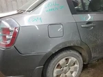 Sentra 2008 Fuel Filler Door 1474561 Used. Price: $89.20.