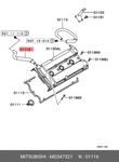 Genuine Oe Duct Assembly Rubber MD347321 For Mitsubishi MD34-7321 Neu. Price: $37.70.