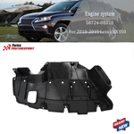 Fit For Lexus RX350 2010 2011 2012 2013-2015 V6 3.5L Protector 58724-0E011 New. Price: $146.30.