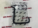 Oem New Mazda Ventilation Hose From Valve To Intake 1999-2000 Miata BP4W-13-742. Price: $31.21.