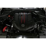 Hks Drycarbon Full Cold Air Intake Kit Gr Supra 70028-AT001 New. Price: $1158.74.