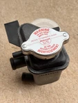 Nos 1993 1995 Ford Mustang Svt Cobra Radiator Coolant Degas Bottle Oem New. Price: $399.99.