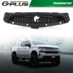Fit For 2019-2023 Chevrolet Silverado 1500 Upper Radiator Support Cover 84535853 New. Price: $93.59.