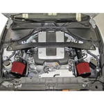 Kyostar Performance Air Intake Induction Nissan 370Z Infiniti G37 Q40/50/60 New. Price: $199.73.