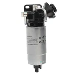 2005-2006 Jeep Liberty Fuel Water Seperator Filter New Genuine Mopar 68043089AA. Price: $176.93.