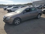 Malibu 2010 Fuel Filler Door 2422408 Used. Price: $130.00.